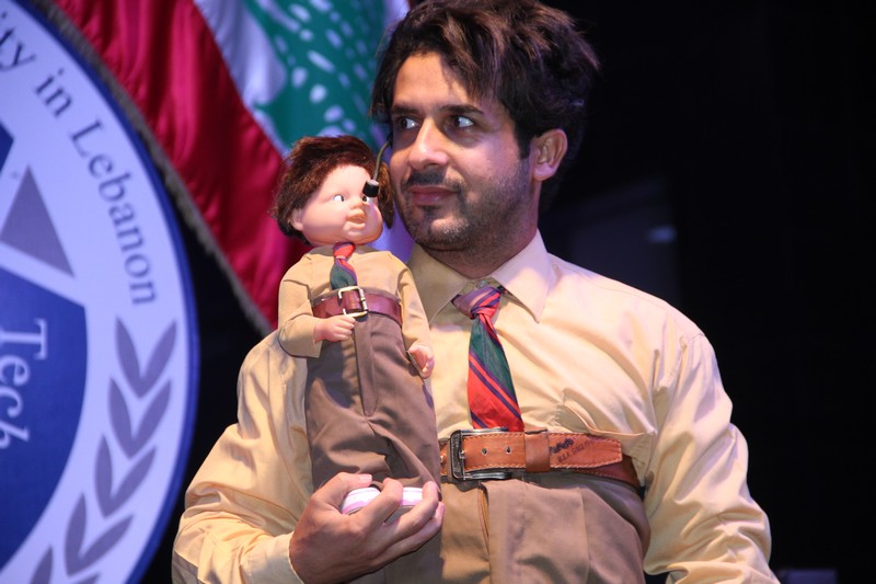 AUL Dekwaneh FEST 2016